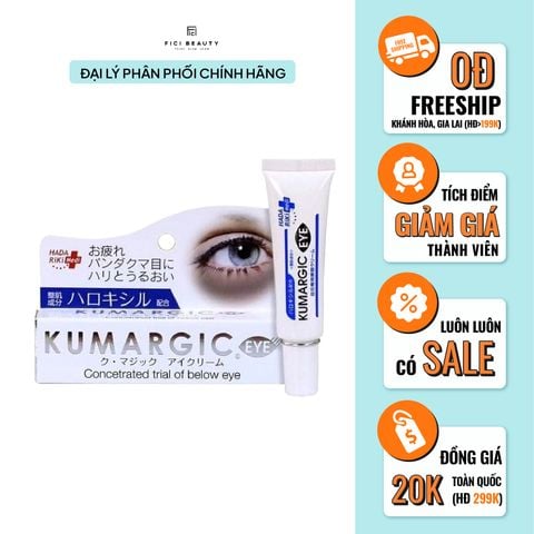 Kem Dưỡng Giảm Quầng Thâm & Bọng Mắt Kumargic 20g