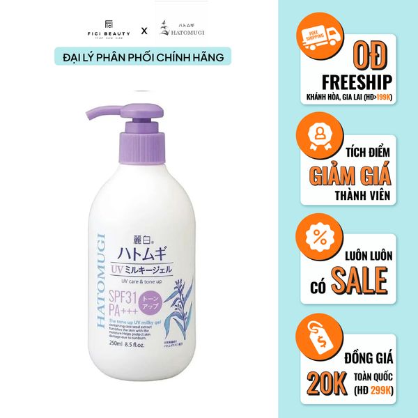 Sữa Dưỡng Thể Nâng Tông Da, Chống Nắng Hatomugi UV Care & Tone Up SPF31/PA+++ 400ml