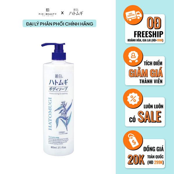 Sữa Tắm Dưỡng Ẩm, Trắng Da Chiết Xuất Ý Dĩ HATOMUGI Moisturizing & Washing The Body Soap 800ml
