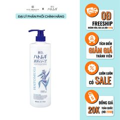 Sữa Tắm Dưỡng Ẩm, Trắng Da Chiết Xuất Ý Dĩ HATOMUGI Moisturizing & Washing The Body Soap 800ml