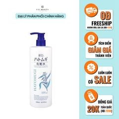 Nước Hoa Hồng Cân Bằng, Dưỡng Ẩm HATOMUGI Moisturizing & Conditioning The Lotion 500ml