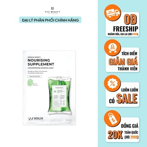 Mặt Nạ Dr Wonjin Effect Concentrated Essence Mask
