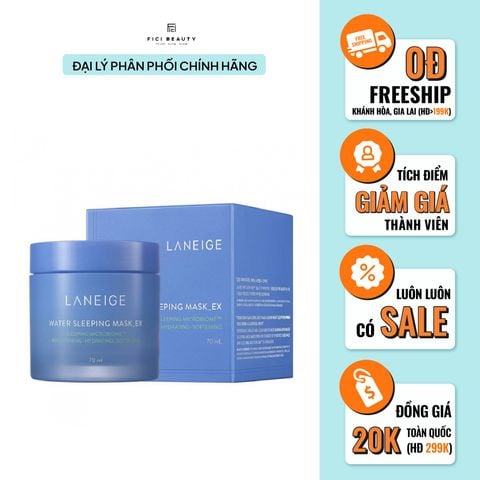 Mặt Nạ Ngủ Dưỡng Da Căng Mịn Laneige Water Sleeping Mask EX