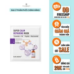 Mặt Nạ Phục Hồi, Làm Dịu Da Cấp Tốc Sur.Medic+ Super Calm Repairing Mask