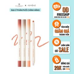 Chì Kẻ Viền Môi Nhung Lì, Lâu Trôi, Thiết Kế 2 Đầu Romand Lip Mate Pencil 0.5g