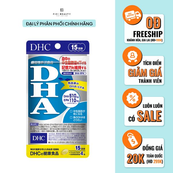 Viên Uống Bổ Não, Cải Thiện Trí Nhớ, Bổ Mắt, Làm Đẹp Da DHC DHA 60 viên-15 ngày