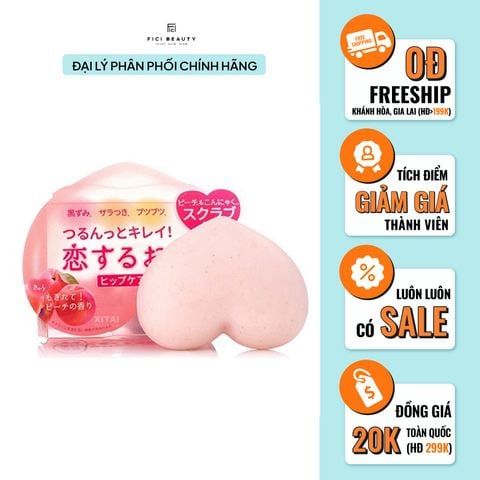 Xà Phòng Cải Thiện Thâm Mông, Làm Sáng Da Pelican Nhật Bản Hip Care Soap 80g