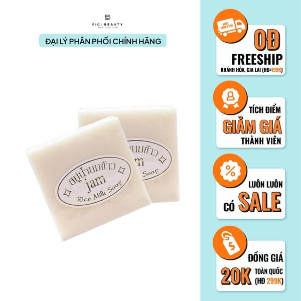 Xà phòng Cám Gạo Kích Trắng Jam Rice Milk Soap 60g