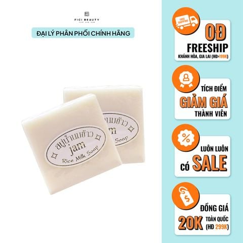 Xà phòng Cám Gạo Kích Trắng Jam Rice Milk Soap 60g