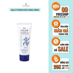 Kem Dưỡng Da Tay HATOMUGI Moisturizing & Conditioning The Hand Cream 65g