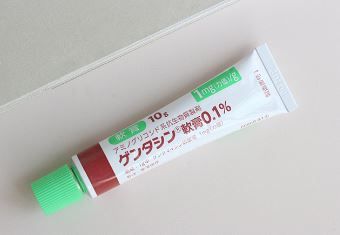 Kem GENTACIN Trị Sẹo Nhật 10g