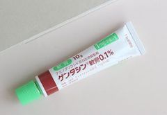 Kem GENTACIN Trị Sẹo Nhật 10g