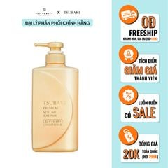 Dầu Xả Phục Hồi Hư Tổn, Ngăn Rụng Tóc Tsubaki Premium Repair Conditioner 490ml