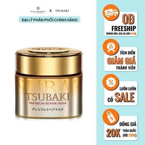 Mặt Nạ Tóc Cao Cấp Phục Hồi Hư Tổn Tsubaki Premium Repair Mask 180gr