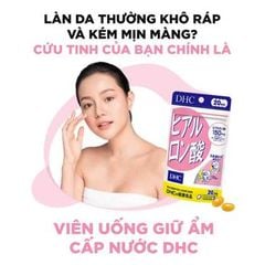 Viên Uống Giữ Ẩm, Cấp Nước DHC Hyaluronic Acid 60 viên-30 ngày