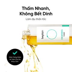 Nước hoa hồng Beplain Cicaterol Toner dưỡng ẩm, phục hồi da