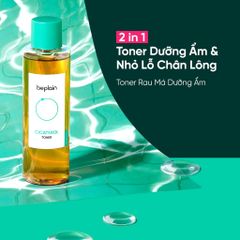 Nước hoa hồng Beplain Cicaterol Toner dưỡng ẩm, phục hồi da