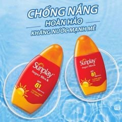Sữa Chống Nắng Sunplay Bảo Vệ Da Vượt Trội Super Block SPF81/PA++++