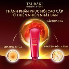 Kem Xả Dưỡng Tóc Bóng Mượt Tsubaki Premium Moist Treatment 180g (Màu Đỏ)