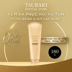 Kem Xả Hỗ Trợ Phục Hồi Hạn Chế Rụng Tóc Tsubaki Premium Repair Treatment 180g