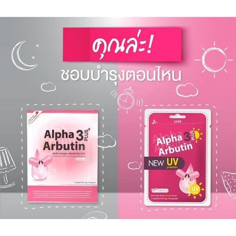 Viên kích trắng toàn thân Thái Lan Alpha Arbutin 3 Plus+
