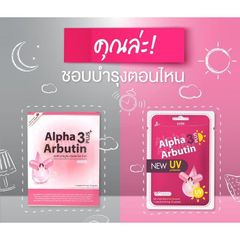 Viên kích trắng toàn thân Thái Lan Alpha Arbutin 3 Plus+