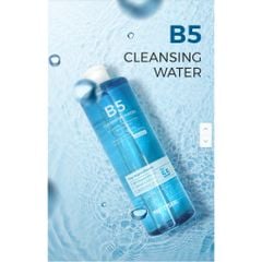 Nước Tẩy Trang Phục Hồi Cho Da Nhạy Cảm Pretty Skin B5 Cleansing Water 500ml