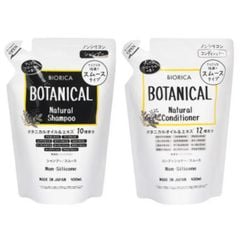 Bộ Dầu Gội Xả Biorica Botanical Natural Non – Silicone Túi 400ml