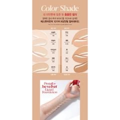 Kem Nền Espoir Pro Tailor Foundation Be Velvet SPF22