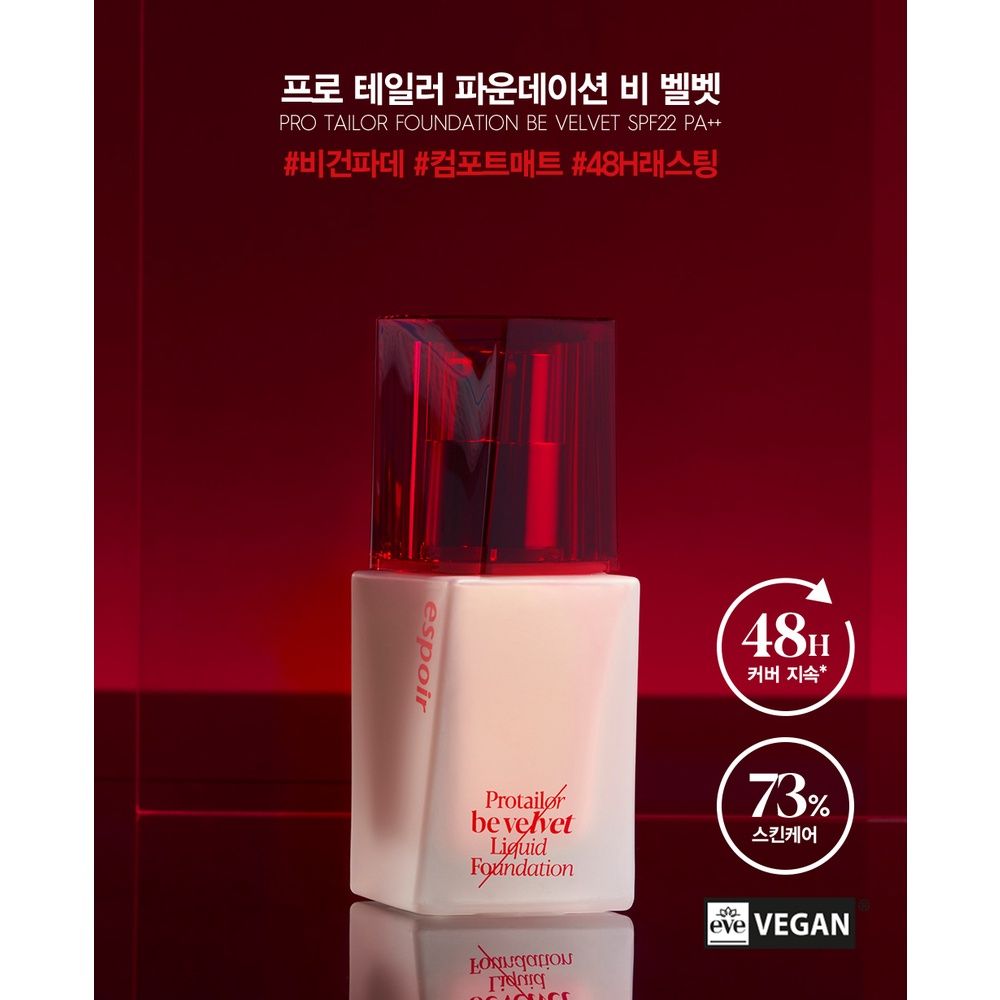Kem Nền Espoir Pro Tailor Foundation Be Velvet SPF22