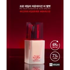 Kem Nền Espoir Pro Tailor Foundation Be Velvet SPF22