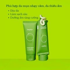 Sữa Rửa Mặt Chiết Xuất Đậu Xanh Cân Bằng Độ pH Beplain Mung Bean pH-Balanced Cleansing Foam