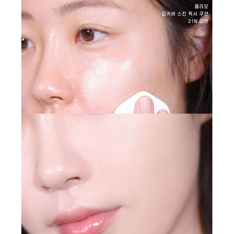 Phấn Nước Clio Kill Cover Skin Fixer Cushion SPF50+ PA+++(kèm 1 lõi Refill - hộp nhựa)