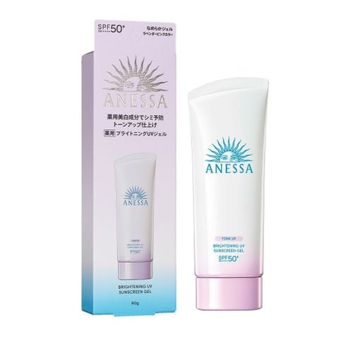 Gel Chống Nắng Anessa Dưỡng Sáng Nâng Tông Tone Up Brightening UV Sunscreen Gel SPF50+/PA++++
