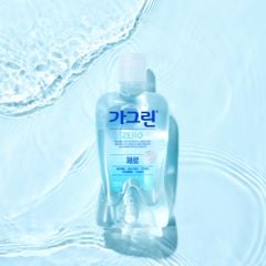 Nước súc miệng ngăn ngừa mảng bám Garglin Zero không cồn chai 380ml