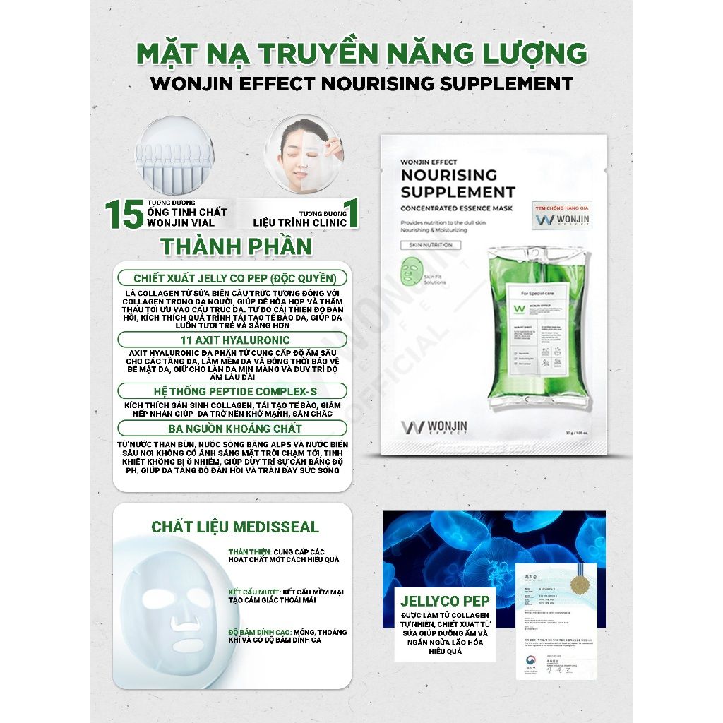 Mặt Nạ Dr Wonjin Effect Concentrated Essence Mask