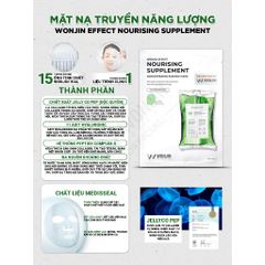 Mặt Nạ Dr Wonjin Effect Concentrated Essence Mask