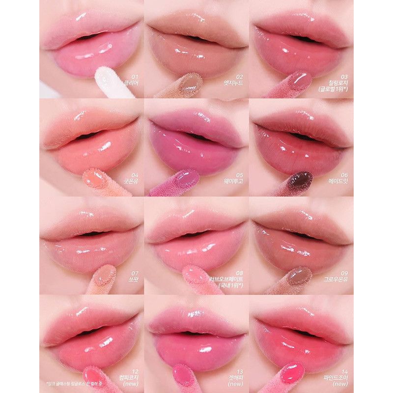 Son Tint Bóng Peripera Ink Glasting Lip Gloss