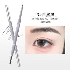 Chì kẻ mày hai đầu XIXI tự nhiên Three Dimensional Drawing Mist Eyebrow Pencil D835 XIX191