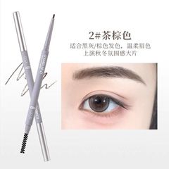 Chì kẻ mày hai đầu XIXI tự nhiên Three Dimensional Drawing Mist Eyebrow Pencil D835 XIX191