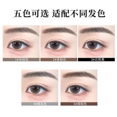Chì kẻ mày hai đầu XIXI tự nhiên Three Dimensional Drawing Mist Eyebrow Pencil D835 XIX191