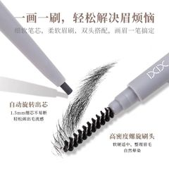 Chì kẻ mày hai đầu XIXI tự nhiên Three Dimensional Drawing Mist Eyebrow Pencil D835 XIX191
