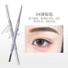 Chì kẻ mày hai đầu XIXI tự nhiên Three Dimensional Drawing Mist Eyebrow Pencil D835 XIX191