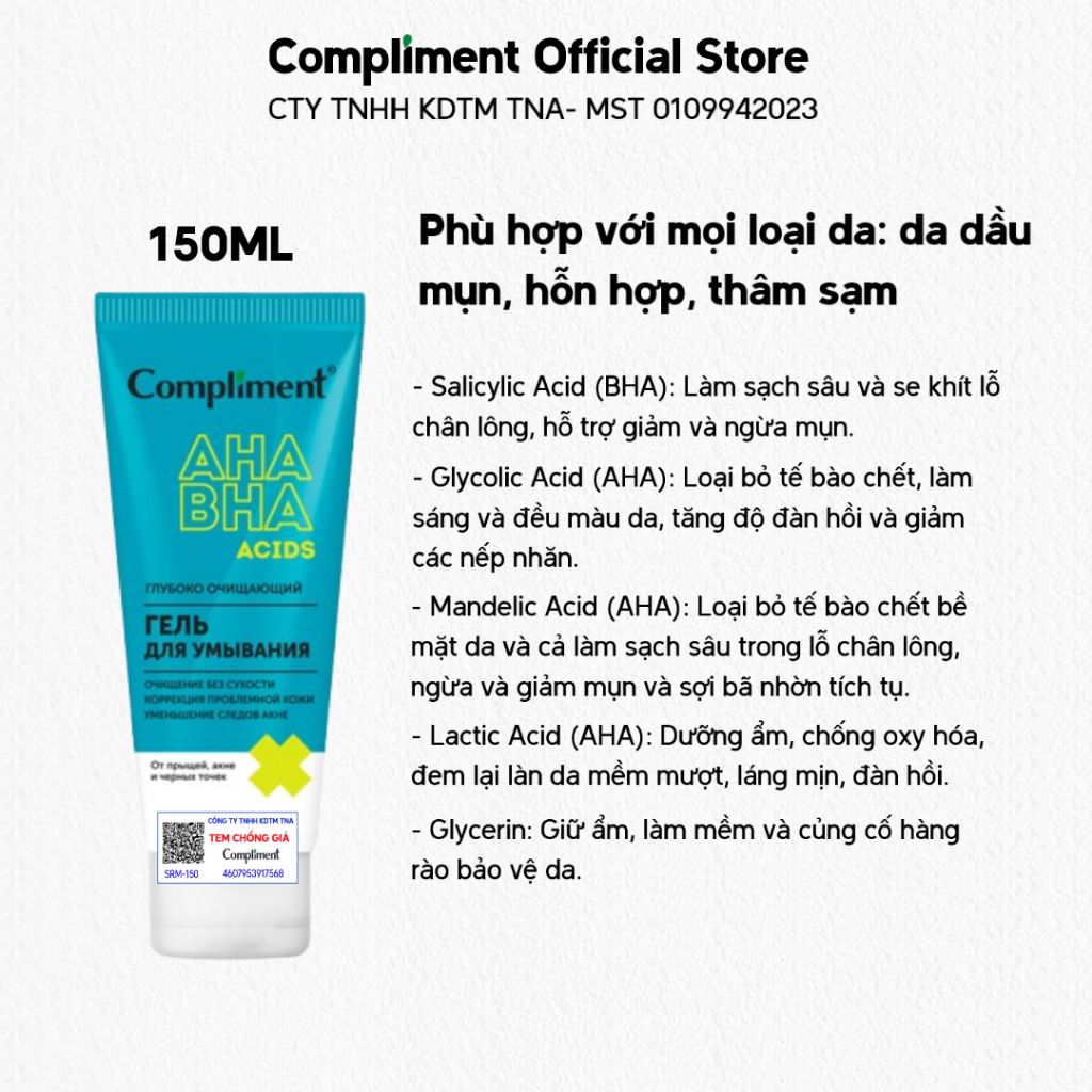 Trọn bộ Compliment AHA BHA trị mụn, sạch sâu, sáng da