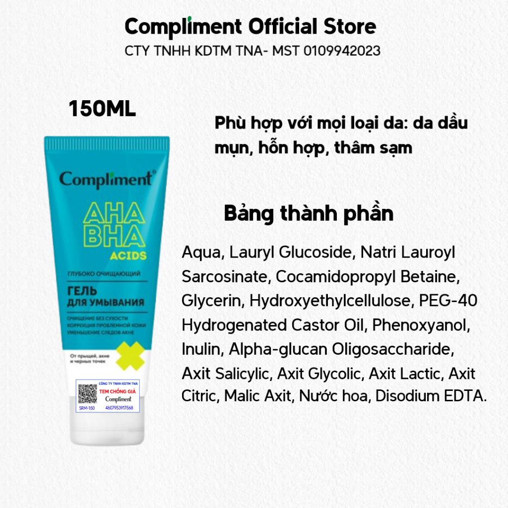 Trọn bộ Compliment AHA BHA trị mụn, sạch sâu, sáng da