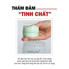 Toner Pad Làm Dịu Da Nhạy Cảm Medicube Super Cica Pad 150g