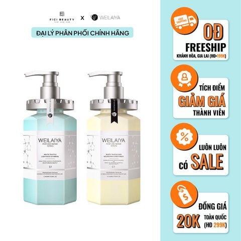 Bộ Dầu Gội Phục Hồi Đa Tầng Nấm Truffle WEILAIYA 450ml