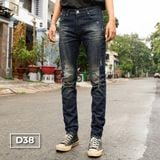  QJ DAI D38 D40 HUNTER XRAYS 