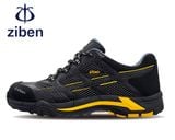  Giày Bảo Hộ ZIBEN 193B Hàn Quốc 