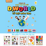  D.World Lễ Hội Mùa Thu | Tây Ban Nha, Pháp, Brazil, Úc, Việt Nam, Ấn Độ, Thái Lan 